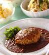スタミナ満点！ガーリックハンバーグの献立