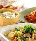 「エスニック野菜炒め」の献立