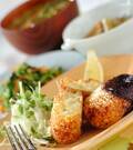 「ぜいたくなおいしさ！Wホタテのコロッケ」の献立
