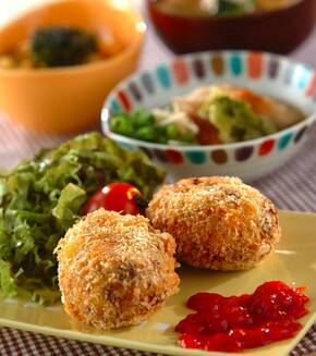 チーズ入りコロッケの献立