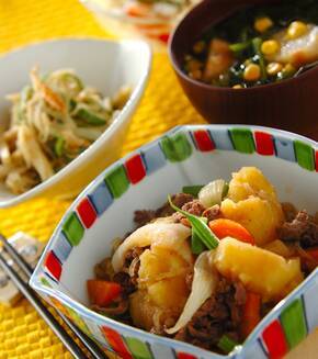 肉じゃがの献立