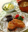 「ビーフクリームコロッケ」の献立