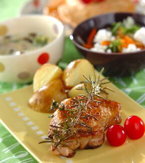 ハーブ香る！カリカリチキンソテーの献立