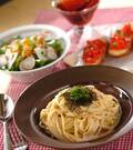 「豆乳レシピ クリーミータラコパスタ by崎野 晴子さん」の献立