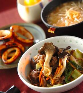 牛肉と霜降りヒラタケの旨煮の献立