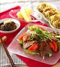「野菜たっぷり焼肉サラダ」の献立
