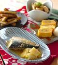 「サバのみそ煮」の献立