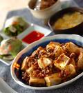 「旨辛！麻婆豆腐 本格派で絶品」の献立