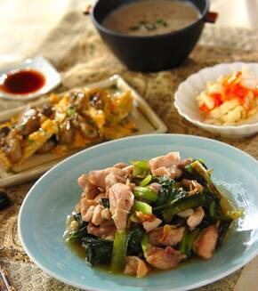 鶏と小松菜の塩炒めの献立