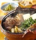 「関東風すき焼き」の献立