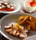 「【紅茶鶏】鶏もも肉の紅茶煮」の献立