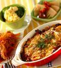 「ナスのミートカレーグラタン」の献立