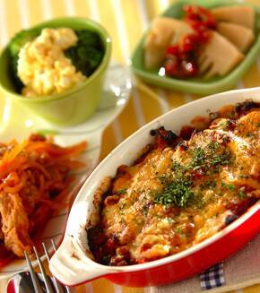 ナスのミートカレーグラタンの献立