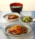 「鮭の南蛮漬け」の献立