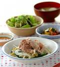 「ゴマみそダレの豚しゃぶしゃぶ」の献立