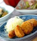 「カボチャのコロッケ」の献立