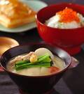 「白みそ雑煮」の献立