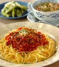 「簡単にお店の味！自家製ミートソーススパゲティ by 金丸 利恵さん」の献立