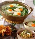 「熱々湯豆腐　ポン酢しょうゆ添え」の献立