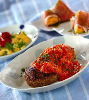 ハンバーグのトマトチーズがけの献立