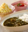 「サグチキンカレー（ほうれん草と鶏肉のカレー）」の献立