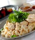 「鶏肉とタケノコのエスニックライス」の献立