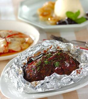 ホイル包みハンバーグの献立