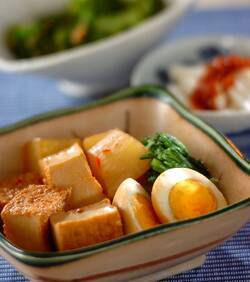 大根と厚揚げのうま煮
