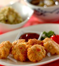 自家製チキンナゲット