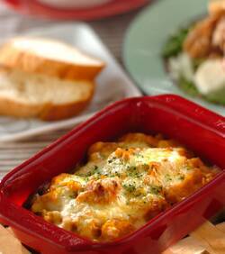 カボチャグラタン