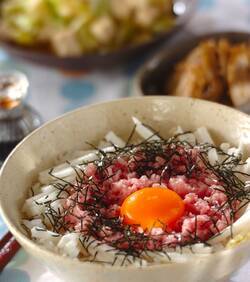 ネギトロ長芋丼