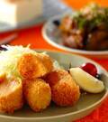 「定番アレンジ！明太子コロッケ by 杉本 亜希子さん」の献立