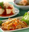 「薄切り豚のショウガ焼き」の献立
