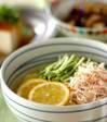 さっぱりさわやか！鶏だしレモンの冷やしラーメン by 松崎　恵理さんの献立