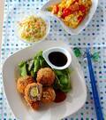 「ウズラ卵入り揚げボール」の献立