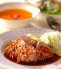 「柔らかローストポークハニーマスタード添え」の献立