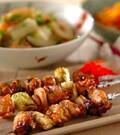 「グリルでジューシー！本格焼き鳥」の献立