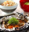 「鮭のホイル焼き　大葉みそかけ」の献立