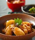 「手羽先と大根の煮物」の献立