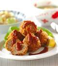 「メンチボール」の献立