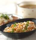 「意外と簡単！土鍋でチキンライス by森岡 恵さん」の献立