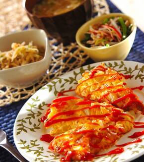 たっぷり野菜のオムレツの献立