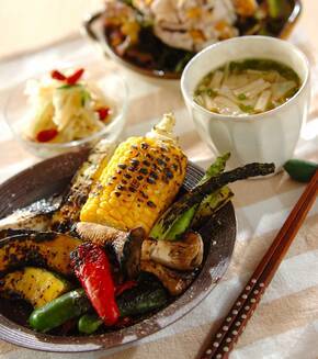 いろいろ網焼き野菜の献立