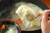 豆乳豆腐鍋の作り方3