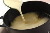 豆乳豆腐鍋の作り方6