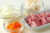 豚バラ肉と里芋の煮物の下準備1