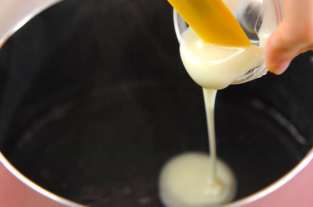 アンニン豆腐の作り方の手順3