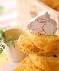 キャロットパン