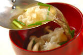 白キクラゲとシメジのスープの作り方5