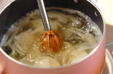 大根のみそ汁の作り方4